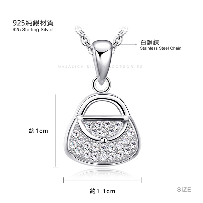 五角星項鍊｜925純銀