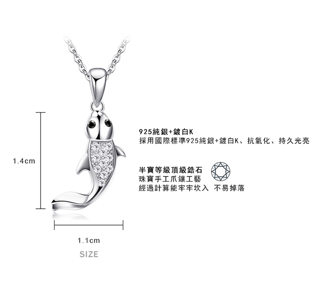 五角星項鍊尺寸