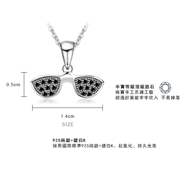 五角星項鍊尺寸