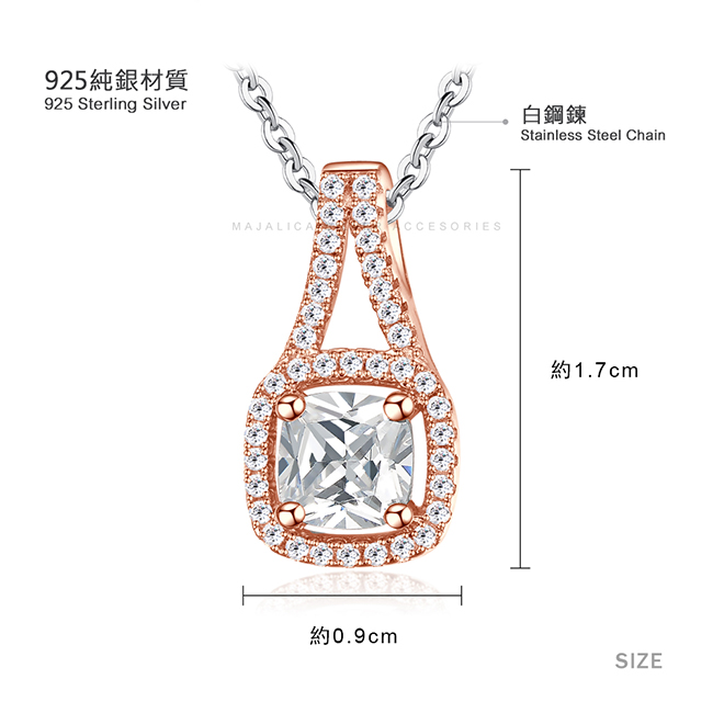五角星項鍊｜925純銀