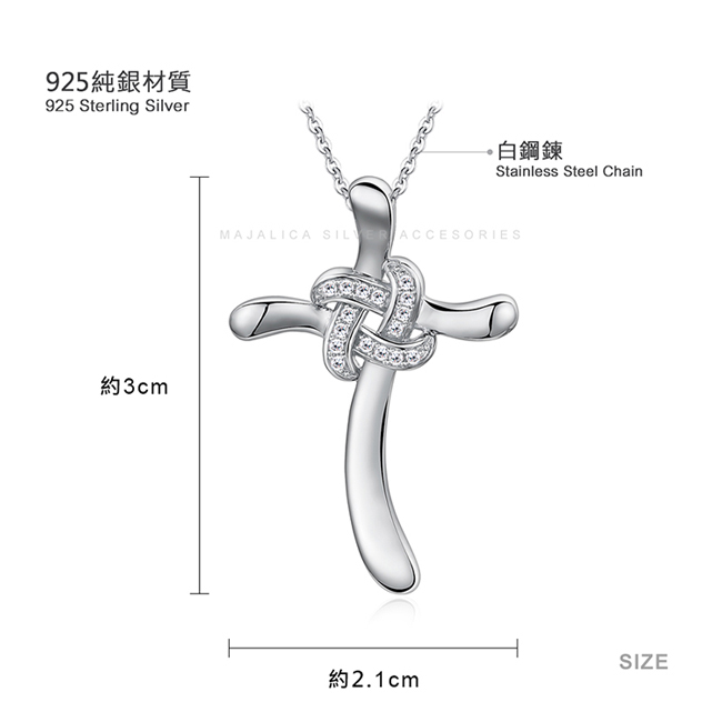五角星項鍊｜925純銀