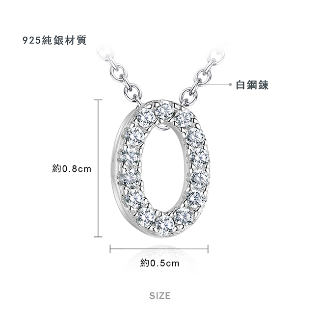 五角星項鍊尺寸