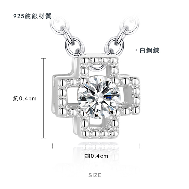五角星項鍊尺寸