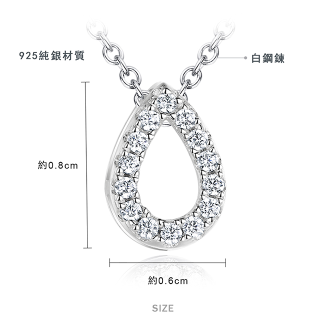 五角星項鍊尺寸