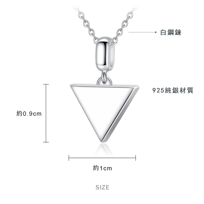 Majalica幾何三角項鍊925純銀鎖骨鍊刻字紀念生日情人節送禮銀飾品牌推薦PN7104