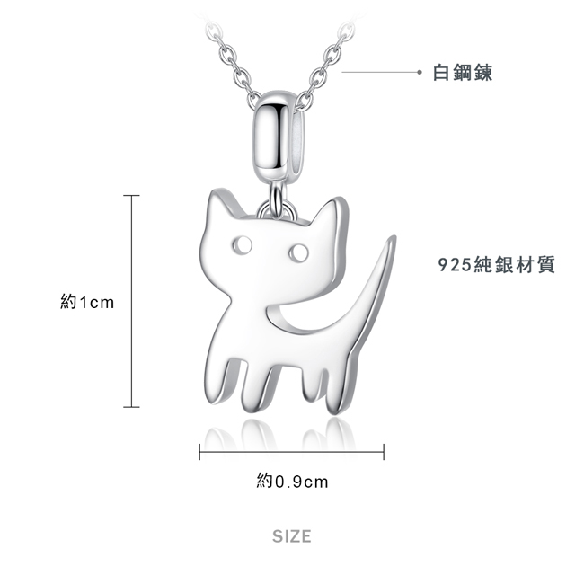 Majalica喵星人項鍊925純銀動物貓咪鎖骨鍊刻字紀念生日聖誕兒童節送禮銀飾品牌推薦PN7110