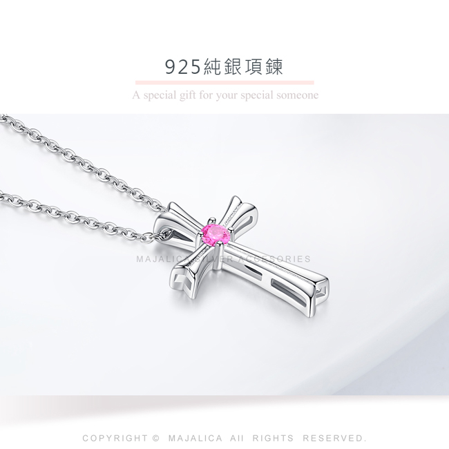 客製刻字項鍊