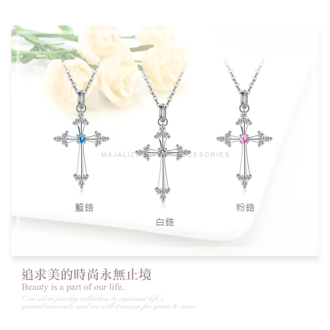 五角星項鍊尺寸