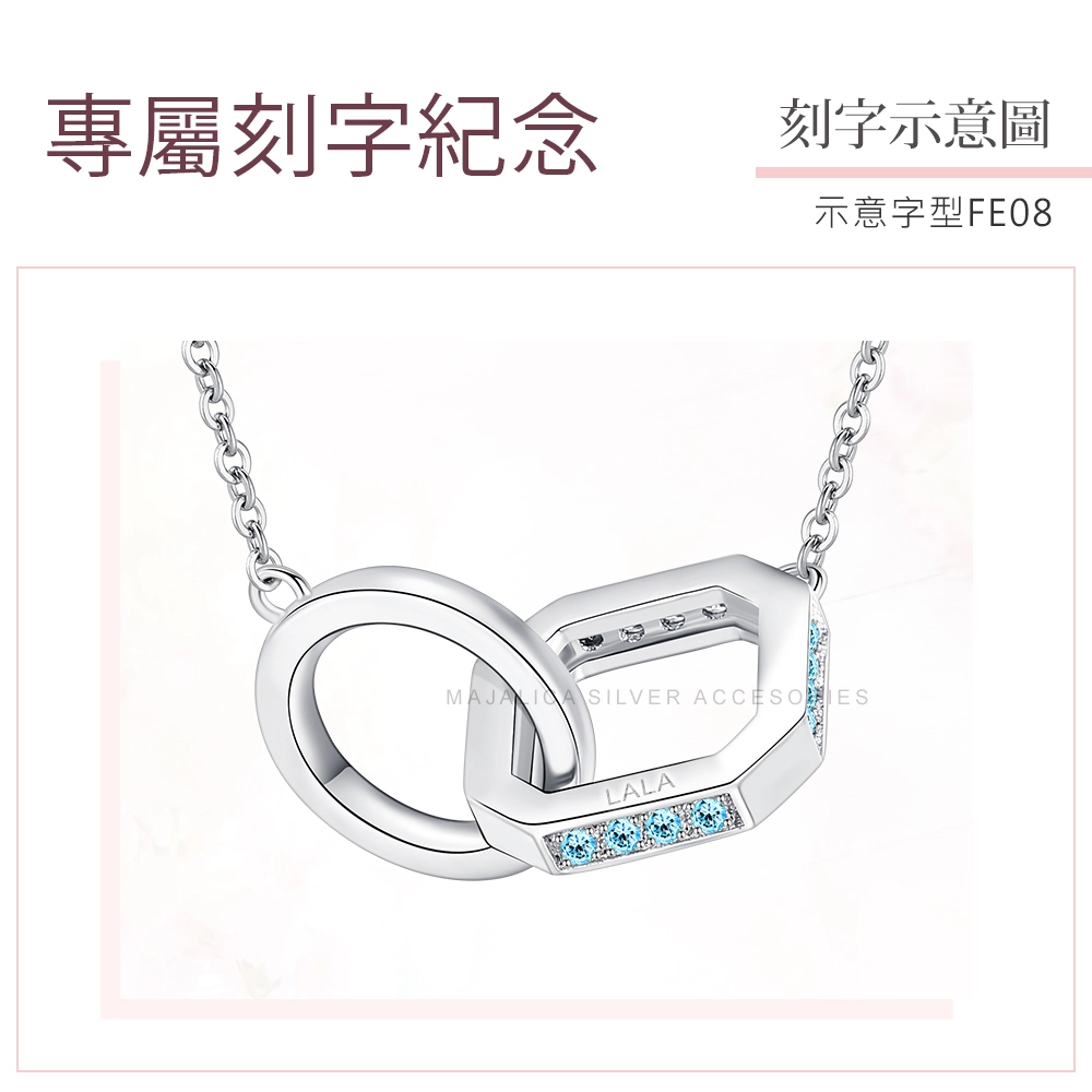 刻字說明