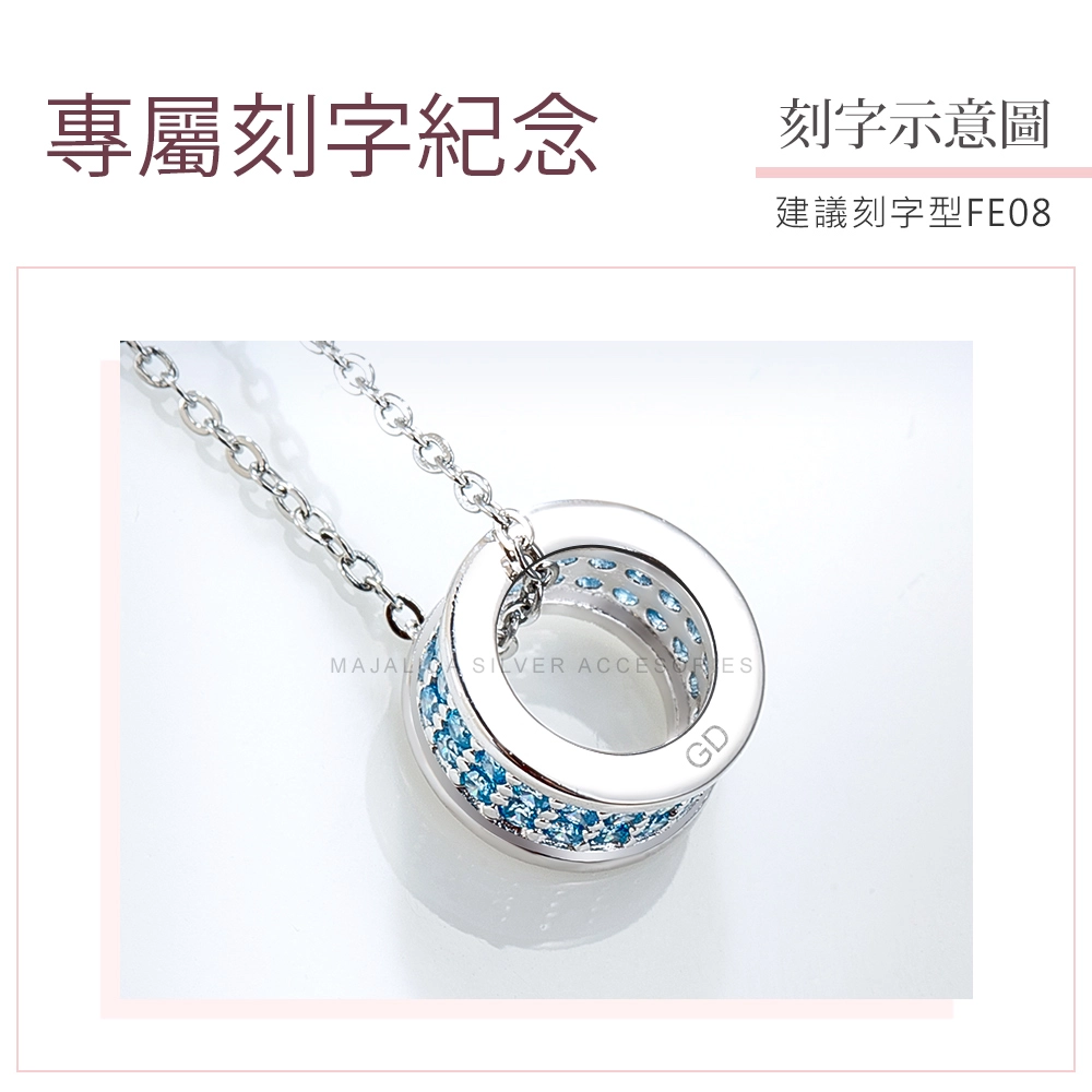 刻字說明