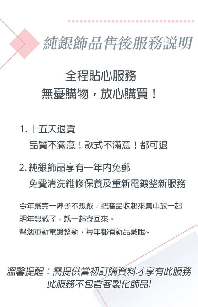 Majalica銀戒指婚戒日韓OL甜美風925純銀飾品牌奢華光芒推薦抗過敏 PR6025